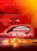 你应该知道我怎么说-你应该知道我怎么说最新版v16.44.57-2265安卓网